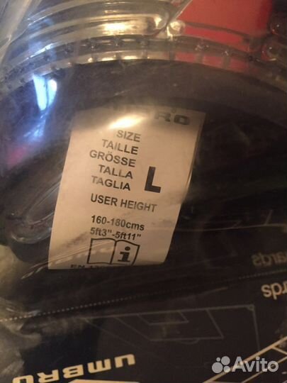 Щитки футбольные umbro, размер L