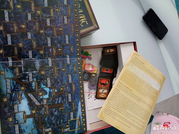 Настольная игра Шерлок Холмс