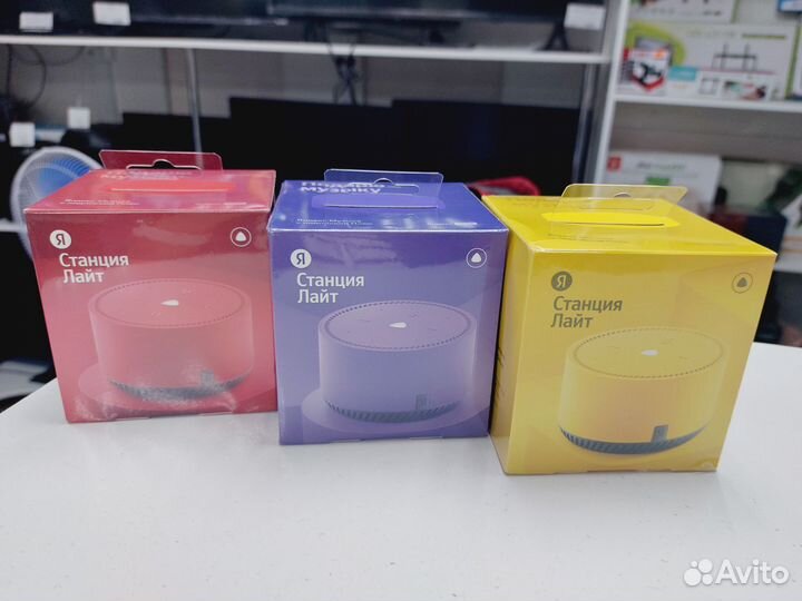 Умная колонка Яндекс.Станция Лайт (Окт139)