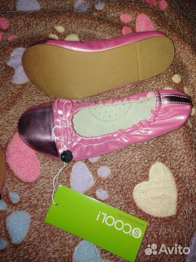 Балетки Play Today