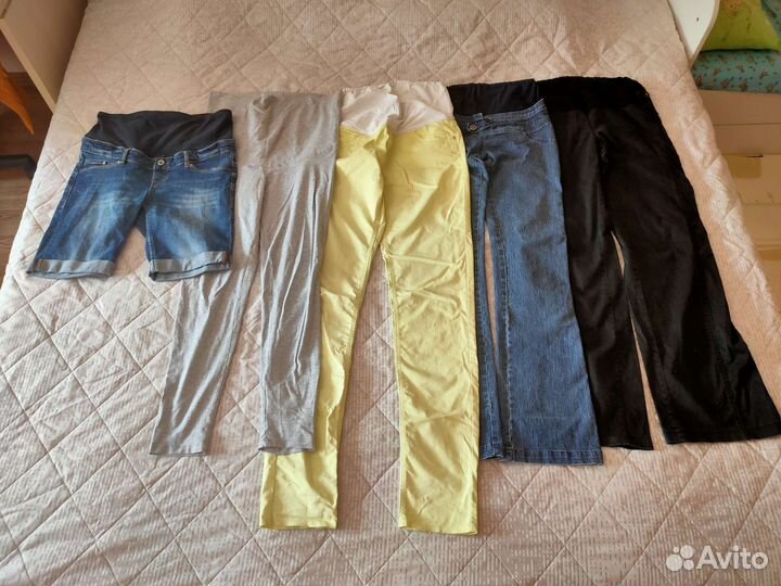 Одежда для беременных пакет 44 46