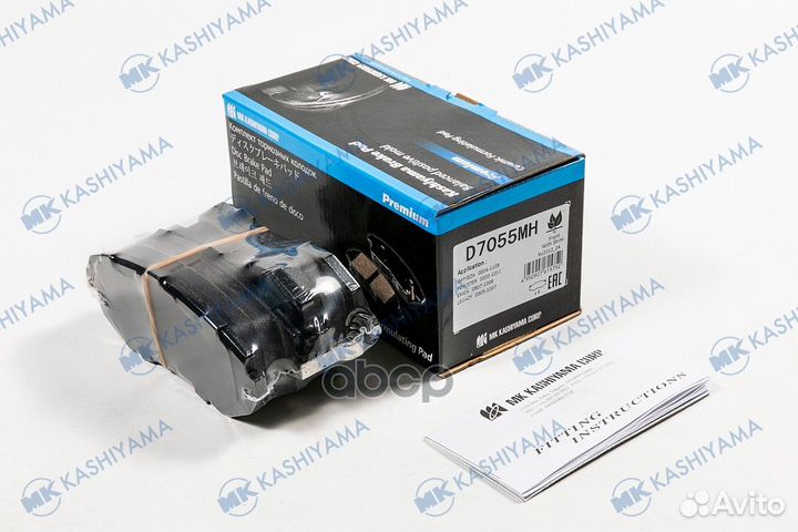 D7055M-01 951 02 колодки дисковые п Subaru Legacy