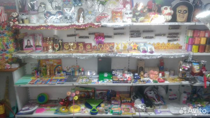 Товары для праздника