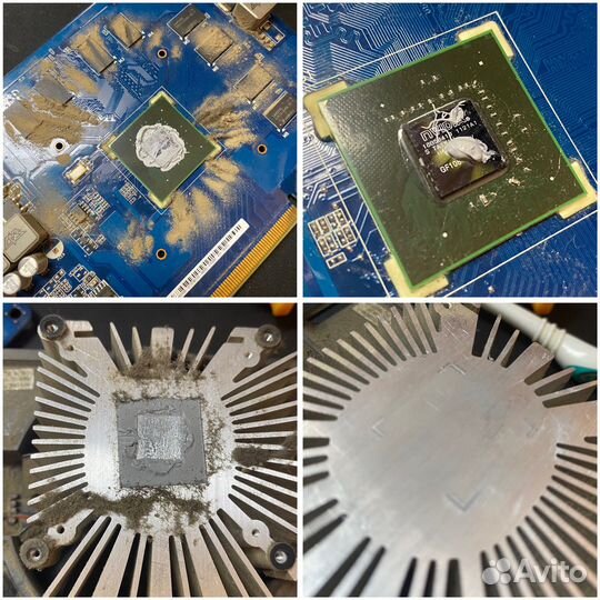 Компьютерный мастер