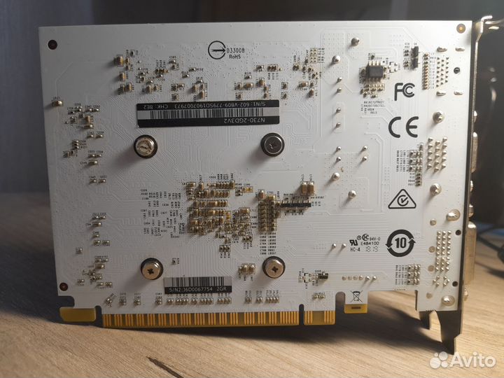 MSI GT730 2GB