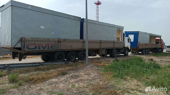 Длиномер и Штора закрытая.Перевозка