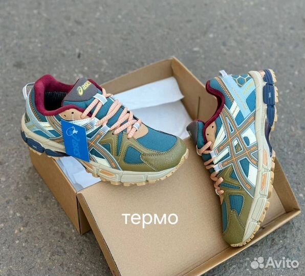 Кроссовки мужские термо asics