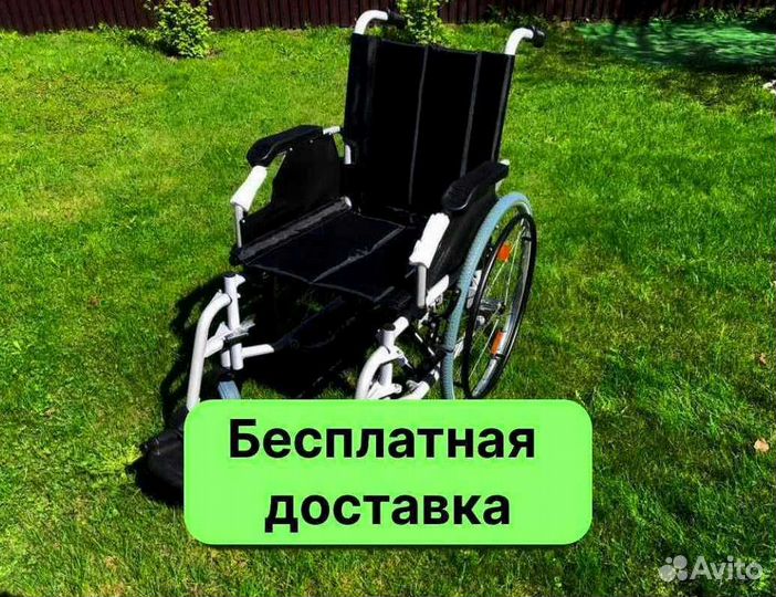 Коляска для инвалидов Новая Складная Чехов