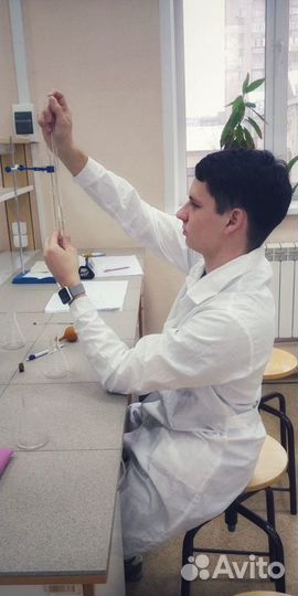 Репетитор по химии