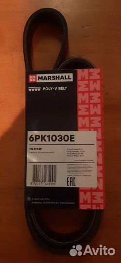 Ремень генератора на ford focus 3