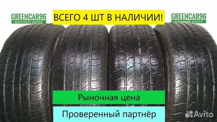 Matador MP 82 Conquerra 2 SUV 215/65 R16