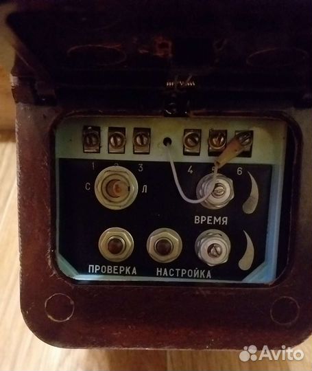 Устройство контроля времени СССР