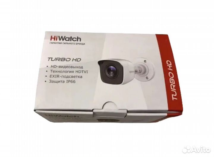 Камера видеонаблюдения HiWatch DS-T200 (B)