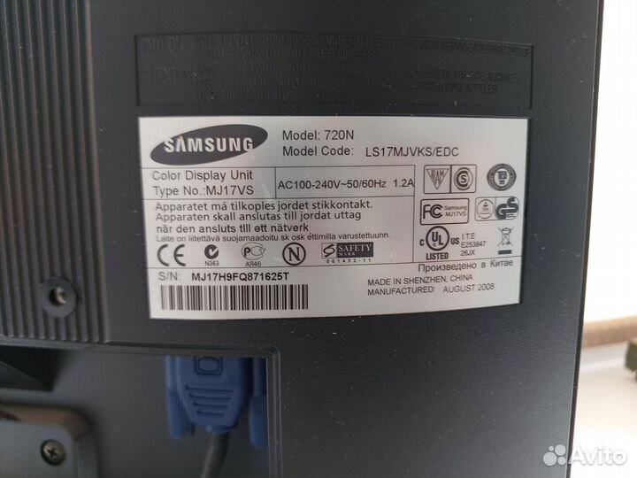 Монитор Samaung SyncMaster 720n + VA кабель