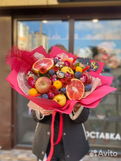 Букет из фруктов, фруктовый, доставка