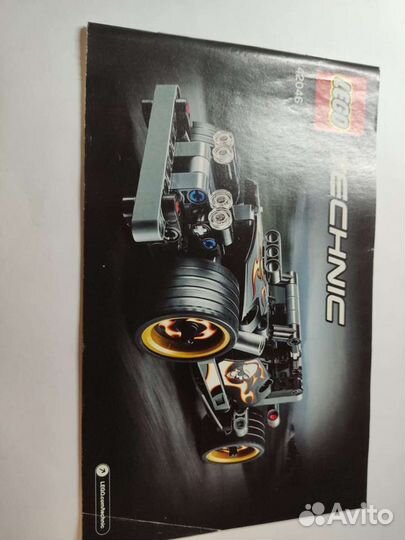 Lego Technic 42046