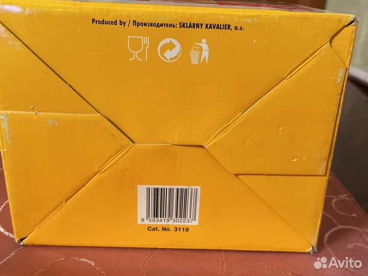 Заварочный чайник с гейзером 1 литр