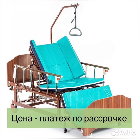Кровать медицинская электрическая удлиненная