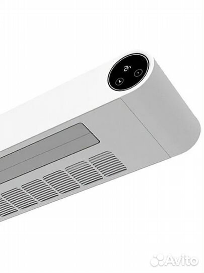 Антибактериальная сушилка для белья Xiaomi