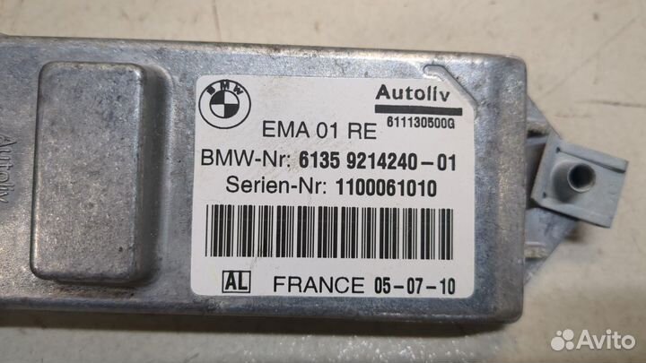 Блок управления сиденьями BMW 7 F01, 2011