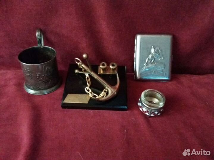 Портсигар,якорь,подстаканник СССР