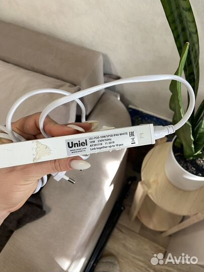 Фитолампа для растений