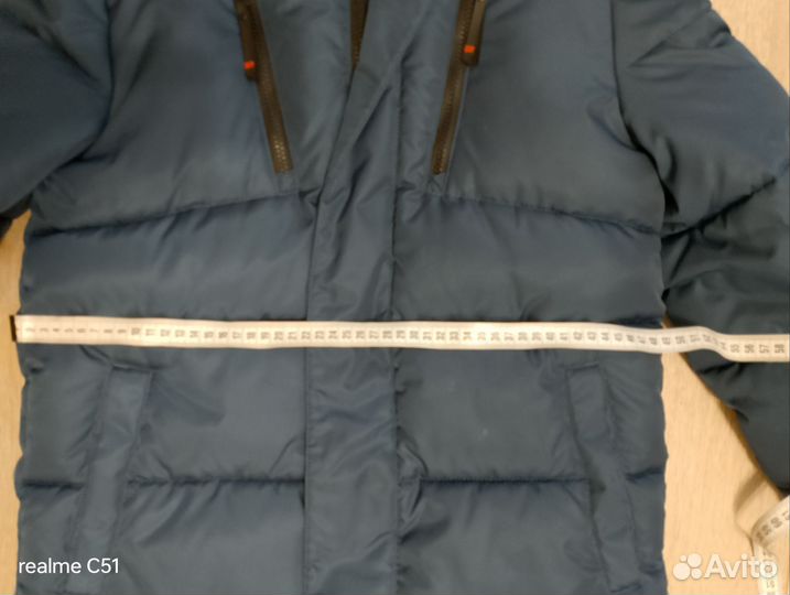 Куртка зимняя