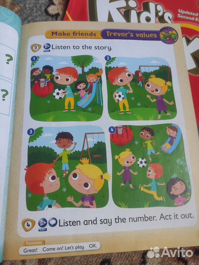 Учебник по английскому 1 класс