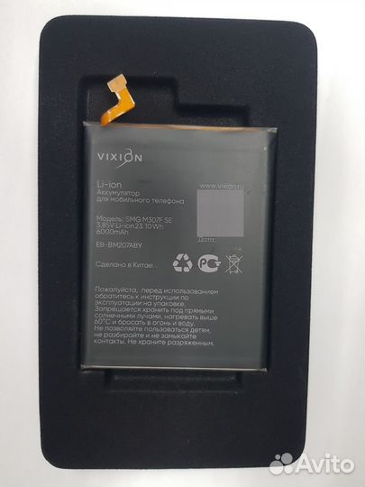 Аккумулятор АКБ для Samsung M30s M21 M31 M12 6000m