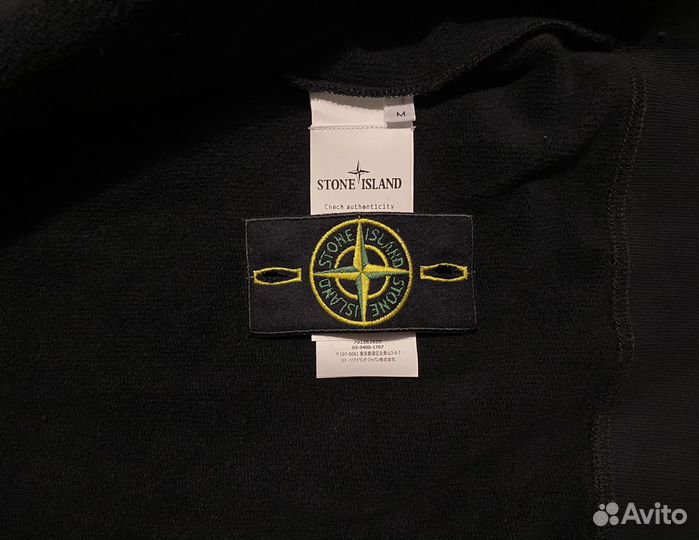 Зип Худи Stone Island (s - 3xl )