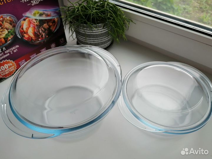 Набор кастрюль новый