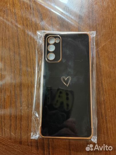 Чехол Samsung Galaxy S20 FE