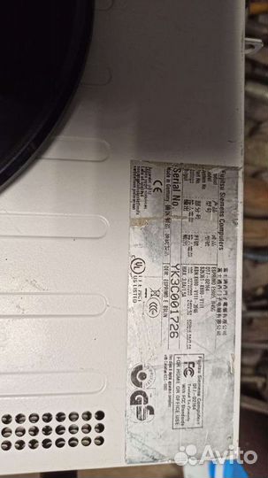 Компьютерный блок