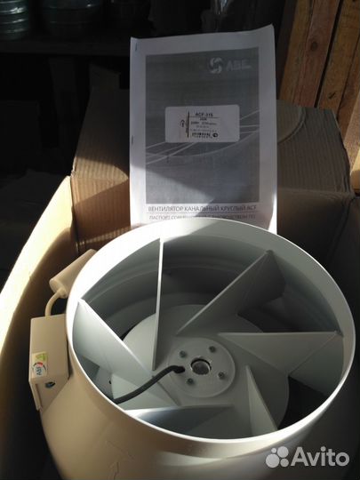 Вентилятор канальный ABF ACF 315 -220В вытяжка