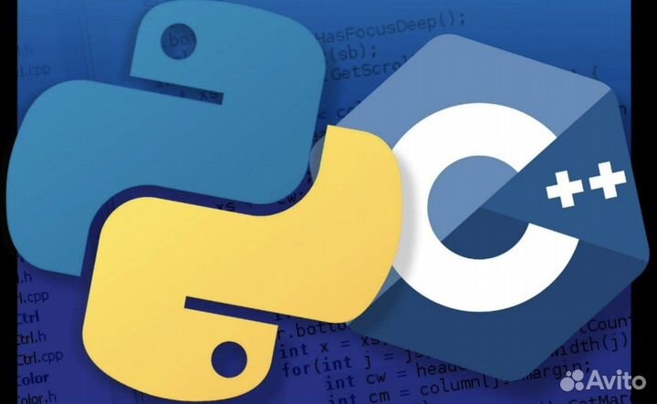 Помощь в программировании (Python, C++ и др)