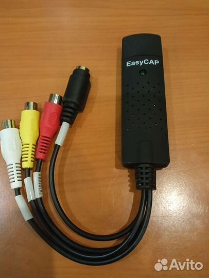 Easycap usb 2.0 для оцифровки