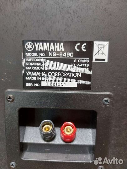 Ресивер и колонки