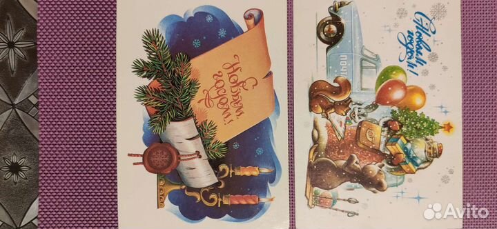 Открытки СССР