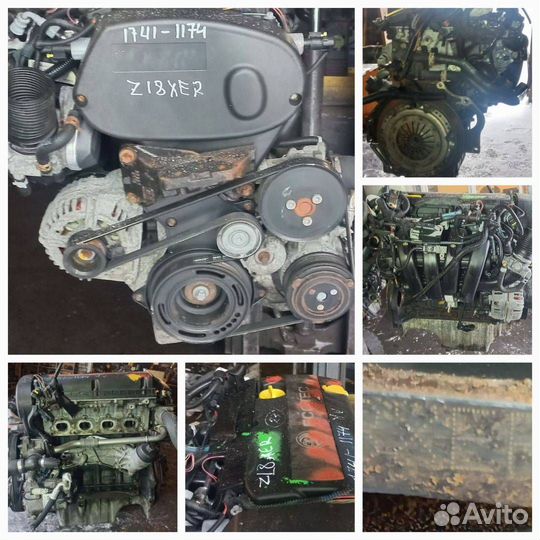Двигатель в сборе Opel Astra H/Family рест