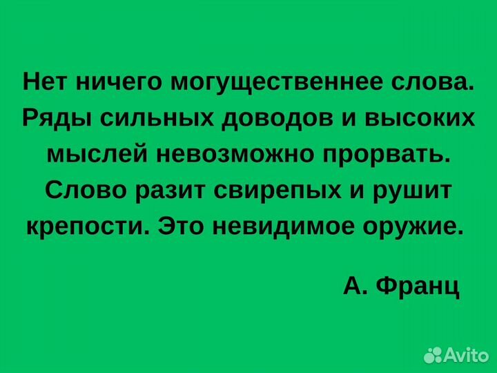 Техническое задание и концепция для сайта под ключ