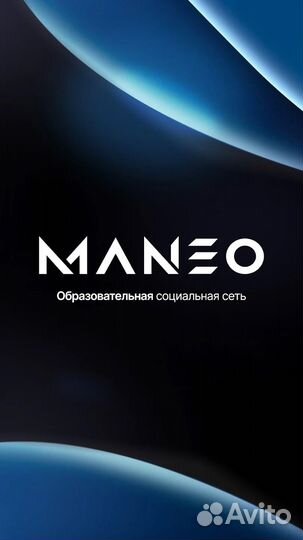 Курсы на любую специальность