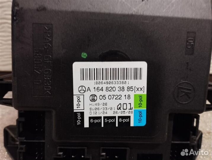 Блок управления двери передней правой, Mercedes ML W164 2008