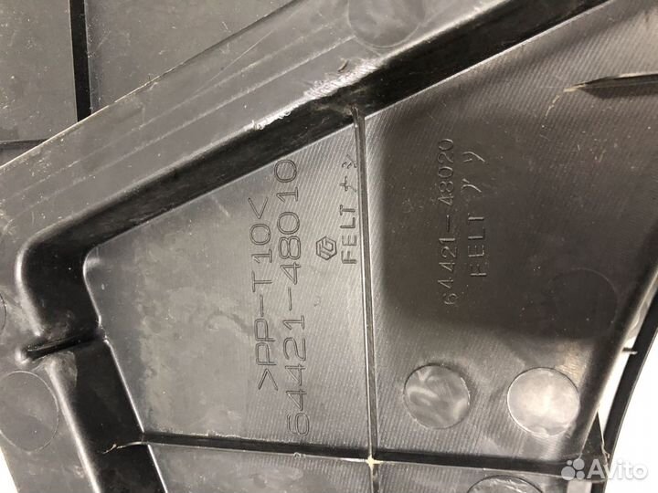 Инструментальный ящик Lexus Rx 300