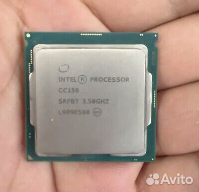 Intel cc150