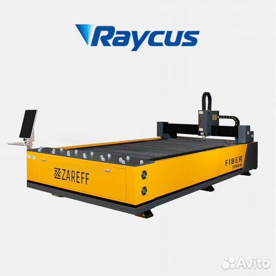 Волоконный лазерный станок 3000х1500 2000W Raycus