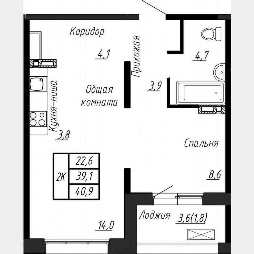 1-к. квартира, 40,9 м², 6/17 эт.