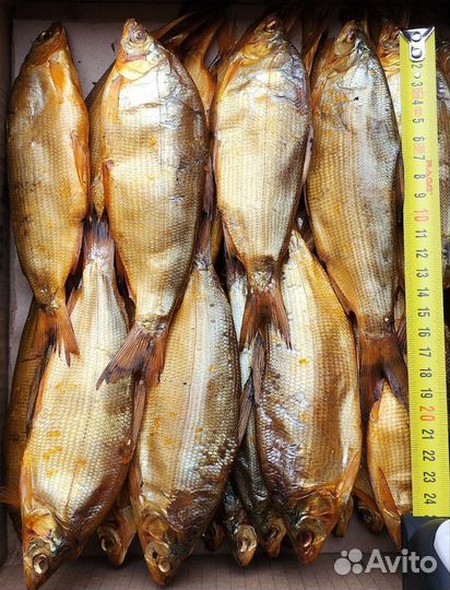 Пелядь вяленая