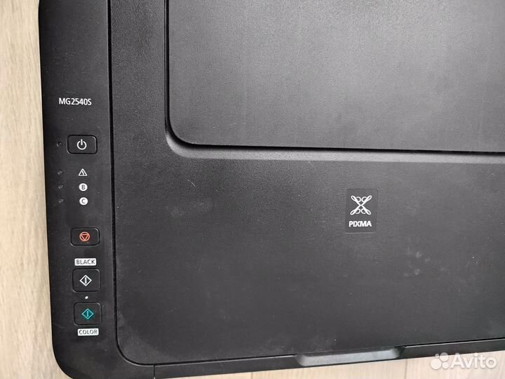 Принтер струйный 3в1