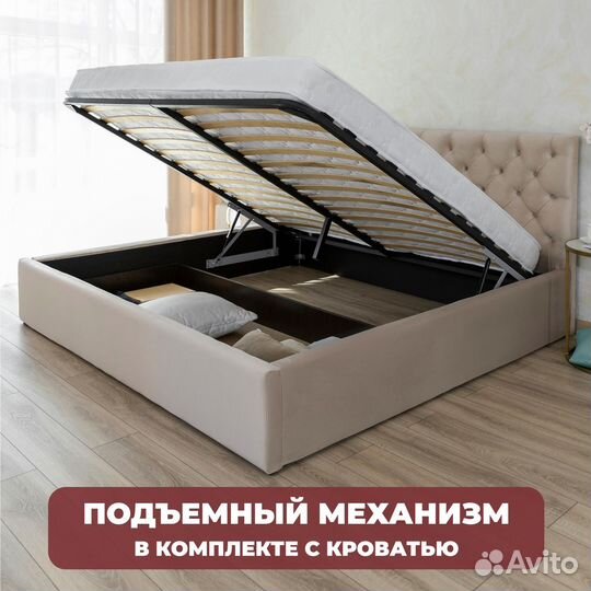 Кровать с подъемным механизмом