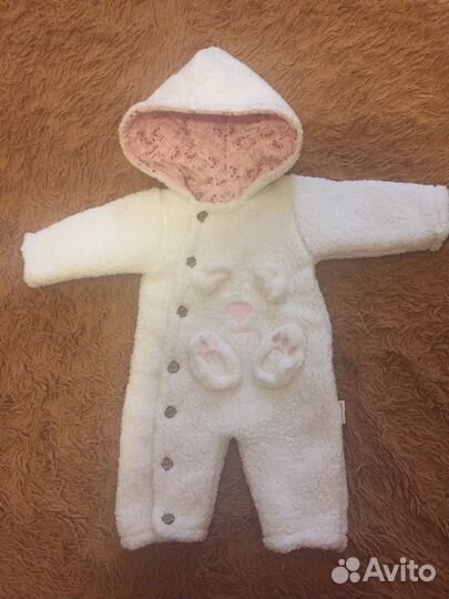 Комбинезон